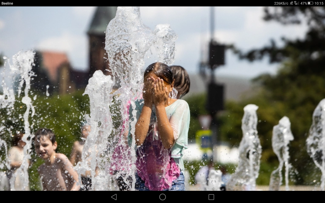 Screenshot_2023-06-08-10-15-52