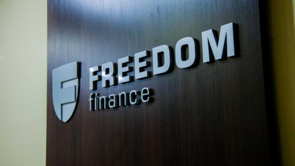 Freedom Holding Corp: Международная Финансовая Мощь