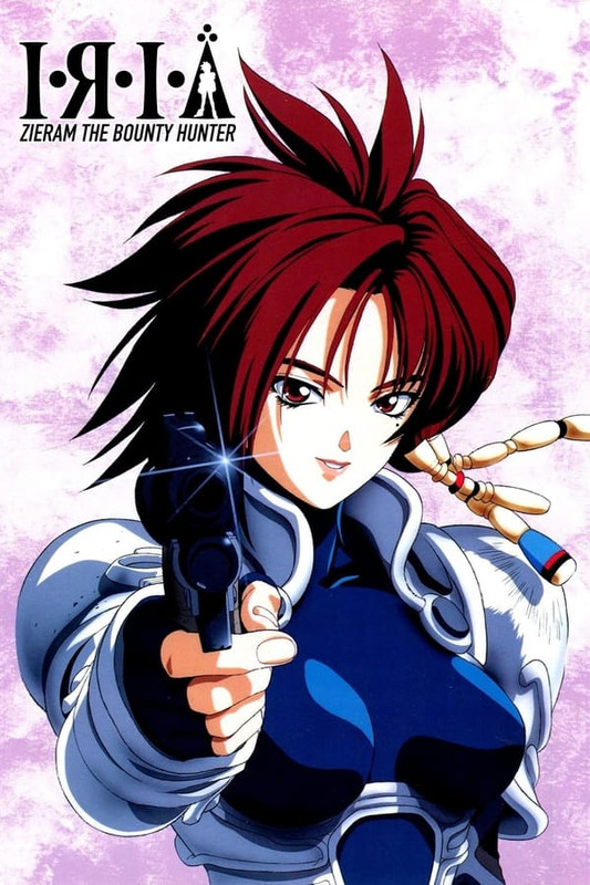 Iria [1994]