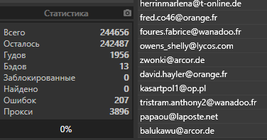 screenshot-3666.png