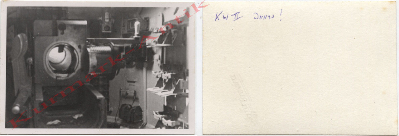 КВ-2     53     интерьер