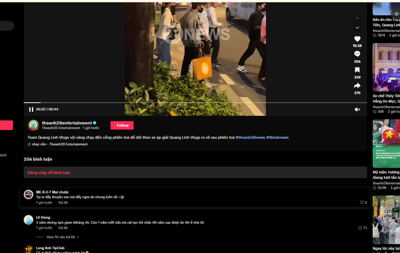 E489ACE4 C49E 4539 809F 87B23EC47628