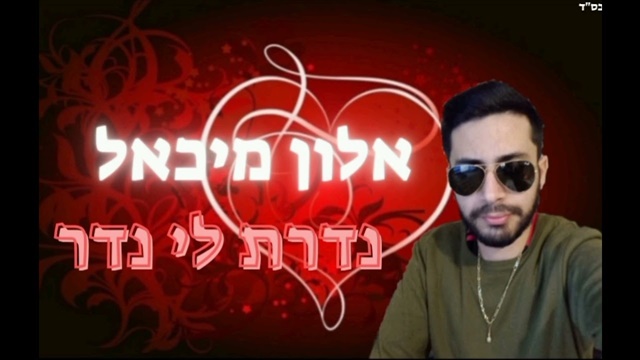 תמונה