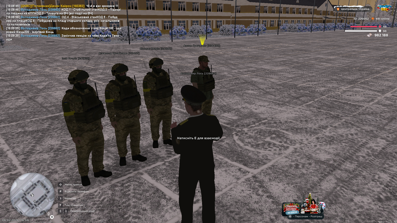 mta screen 2026 02 06 16 09 37