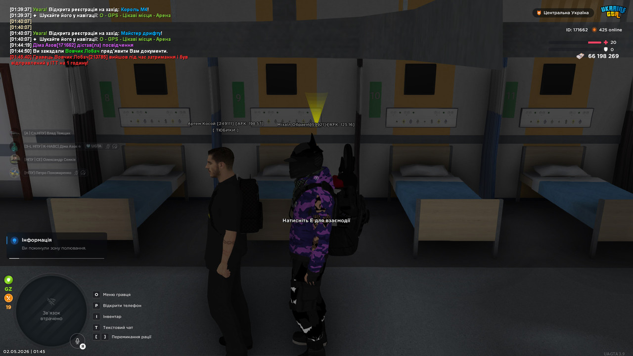 bandicam 2026 05 02 01 45 48 454