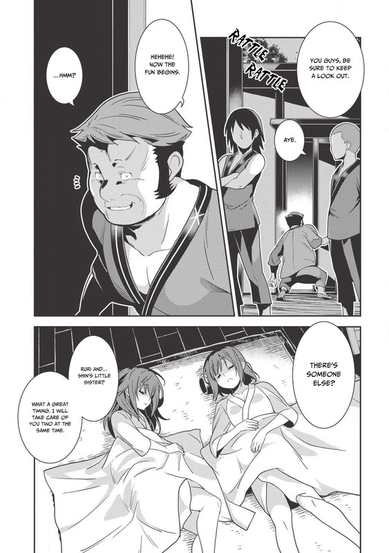 Seirei Gensouki - Konna Sekai de Deaeta Kimi niChap26-1