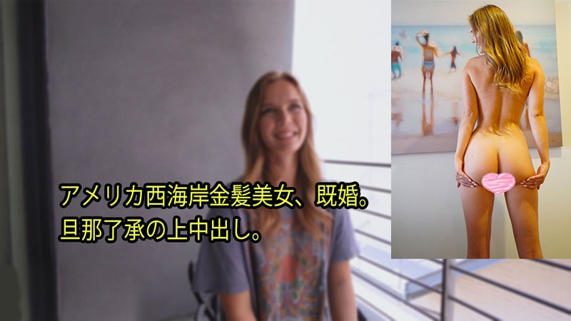 40個女人 VS 1個男人