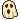 Cute Ghost Pixel