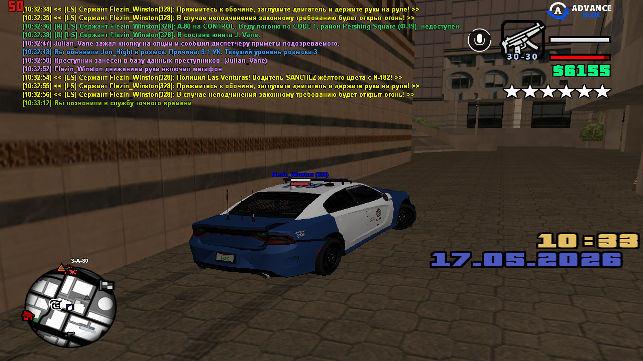 sa mp 0000027
