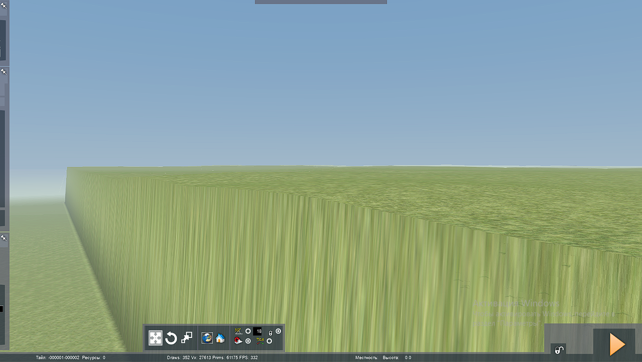 Снимок экрана (130)