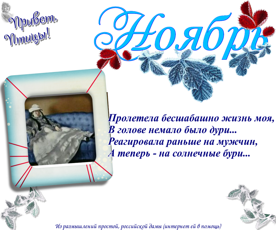 https://i.postimg.cc/2yfCp7bK/30-11.png