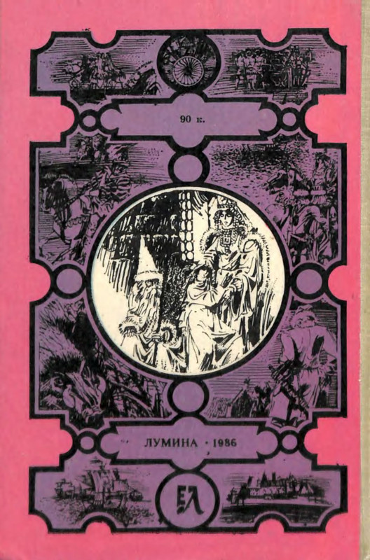 2-p0034