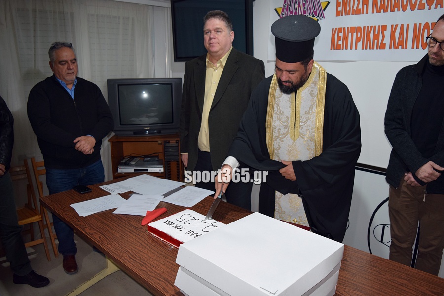 , &Epsilon;&Kappa;&Alpha;&Sigma;&Kappa;&Epsilon;&Nu;&Omicron;&Pi;: &Kappa;&omicron;&pi;ή &pi;ί&tau;&alpha;&sigmaf; &kappa;&alpha;&iota; &tau;&iota;&mu;έ&sigmaf; &sigma;&epsilon; &alpha;&nu;&theta;&rho;ώ&pi;&omicron;&upsilon;&sigmaf; &tau;&omicron;&upsilon; &mu;&pi;ά&sigma;&kappa;&epsilon;&tau; (&phi;&omega;&tau;. & &beta;ί&nu;&tau;&epsilon;&omicron;)