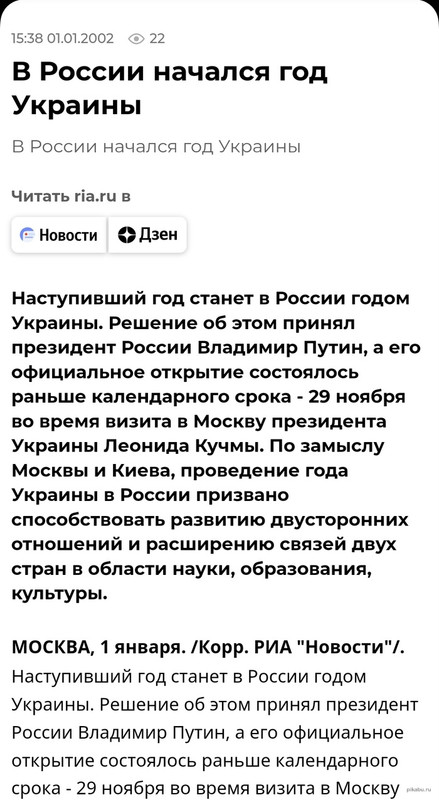 Без названия