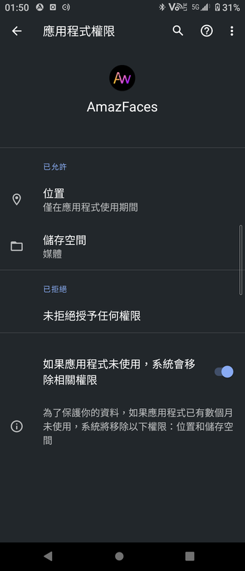 Screenshot_20211116-015004