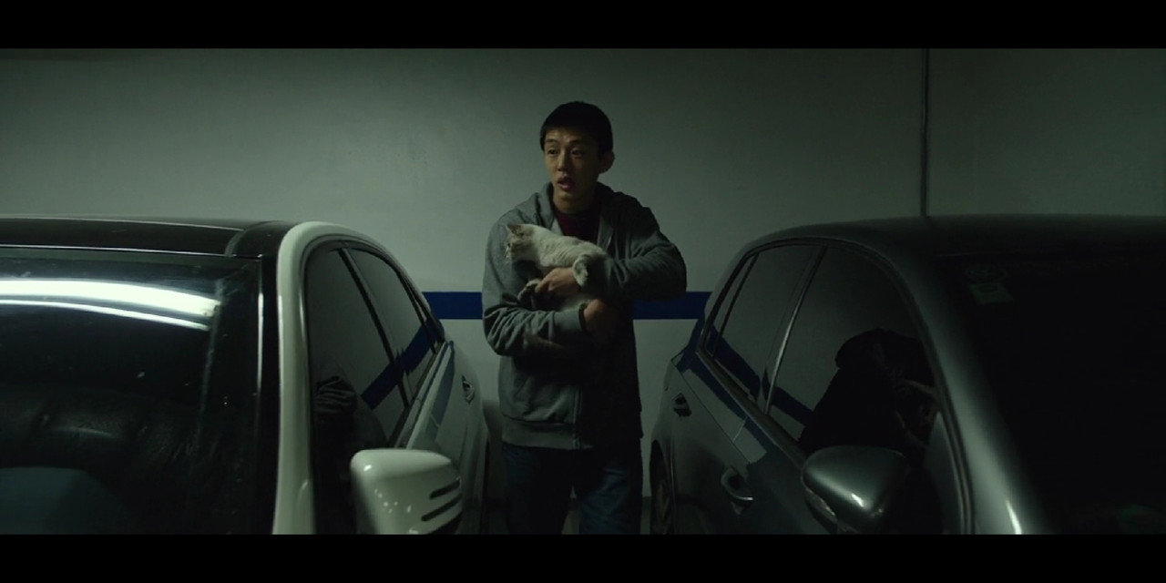 Burning Movie Screenshot