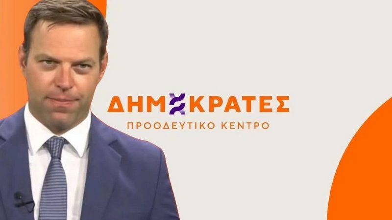 κοζάνη, ειδήσεις, νέα, Πτολεμαΐδα