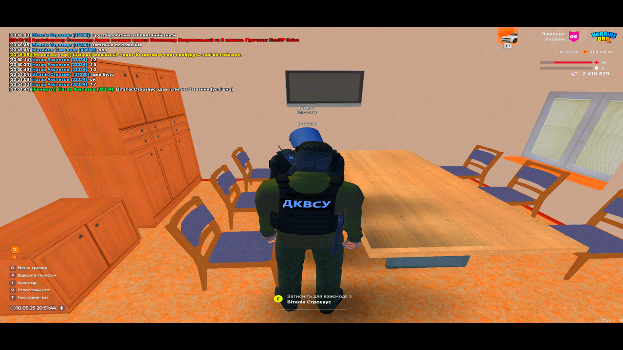 UKRAINE GTA 10.05.2025 20_51_44