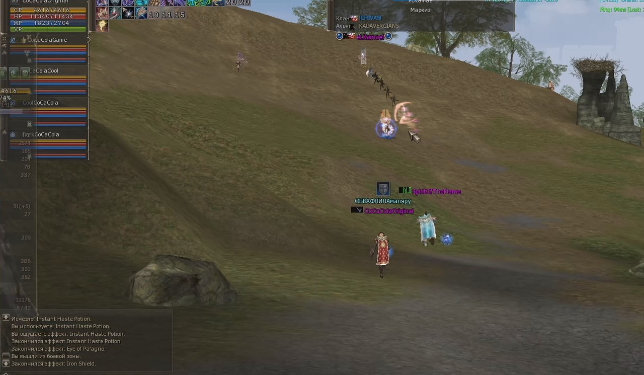 Снимок экрана 2025-08-03 152018