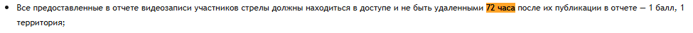 Screenshot-2.png
