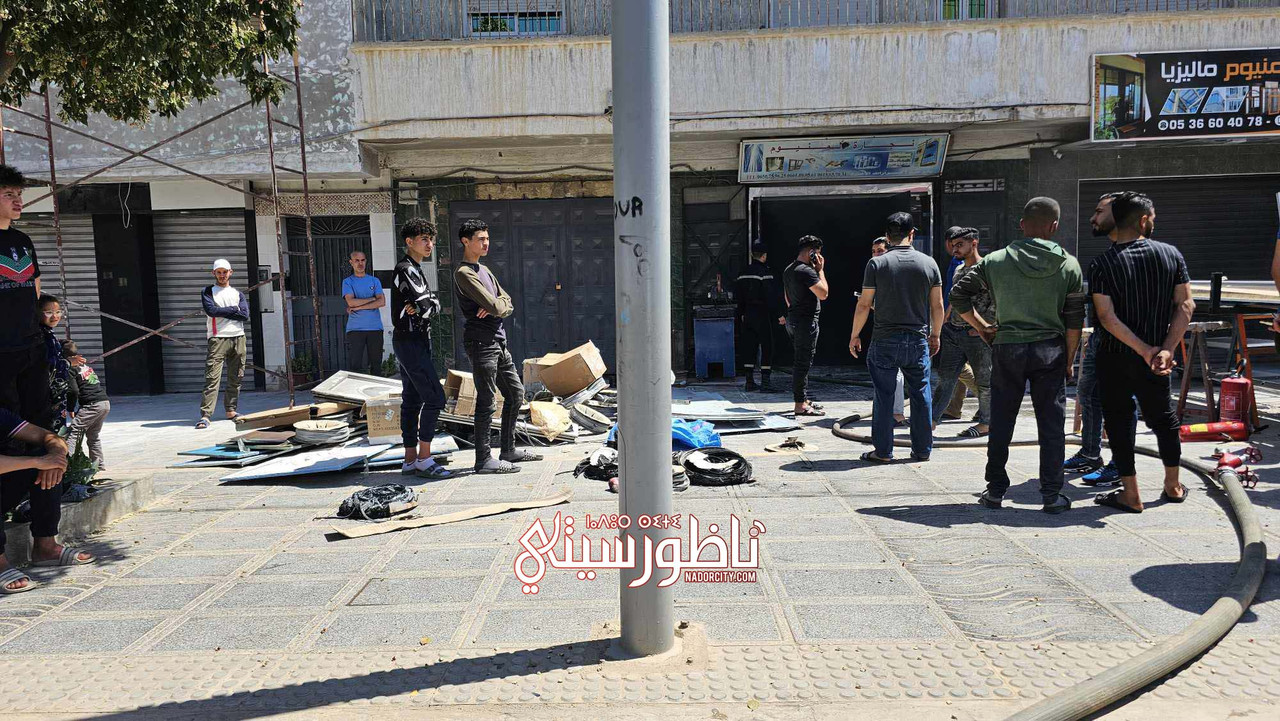 494865040-1030967385656356-3769796773206248931-n