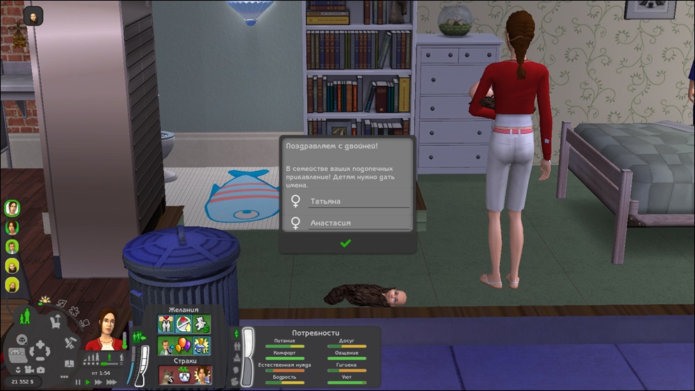 Sims2-EP9-2025-03-30-22-48-35-33.jpg