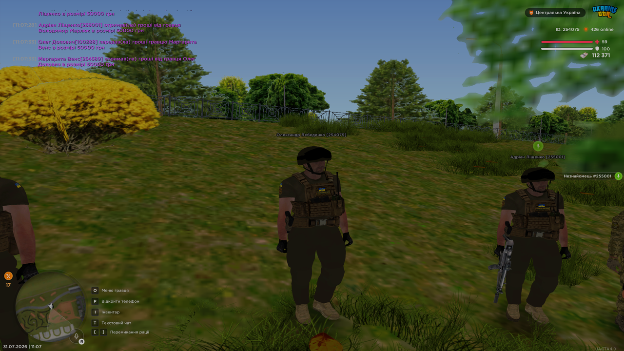 UKRAINE GTA 31 07 2026 11 07 34