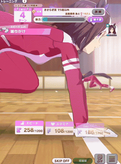 3.gif