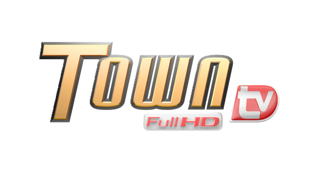 Town HD