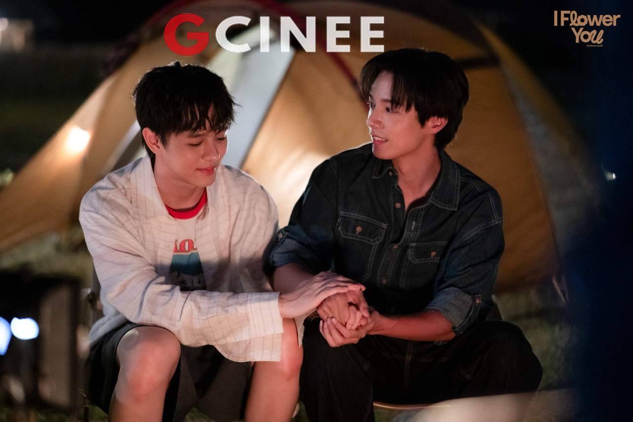 I-Flower-You-8-result