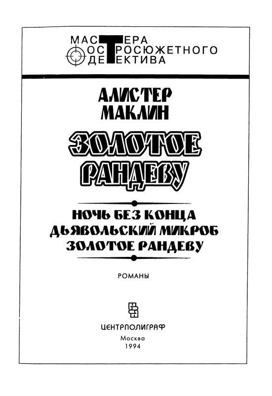 p0005