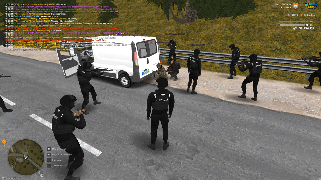 Grand Theft Auto  San Andreas Screenshot 2025.07.30 - 15.11.41.66