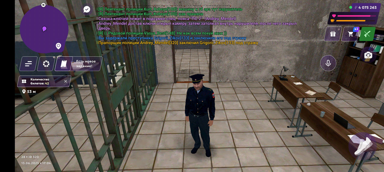 Screenshot_2025-06-13-19-04-44-568_com.jekmant.matrplauncher