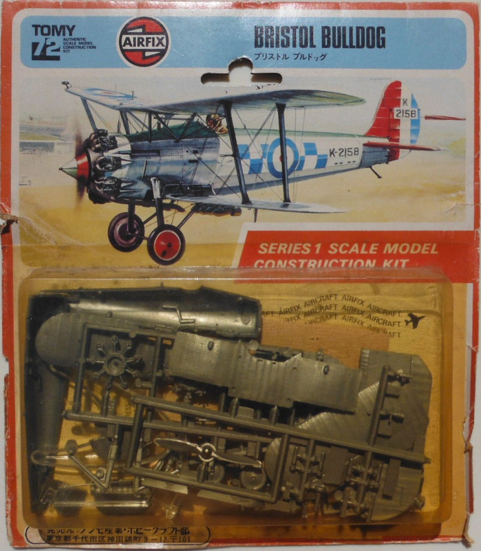 Airfix Tomy 72 Bristol Bulldog Mk.IIa (01055-3)