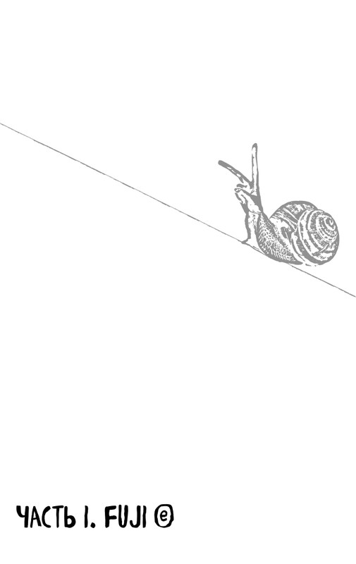 ITD000000001156621-page-0007