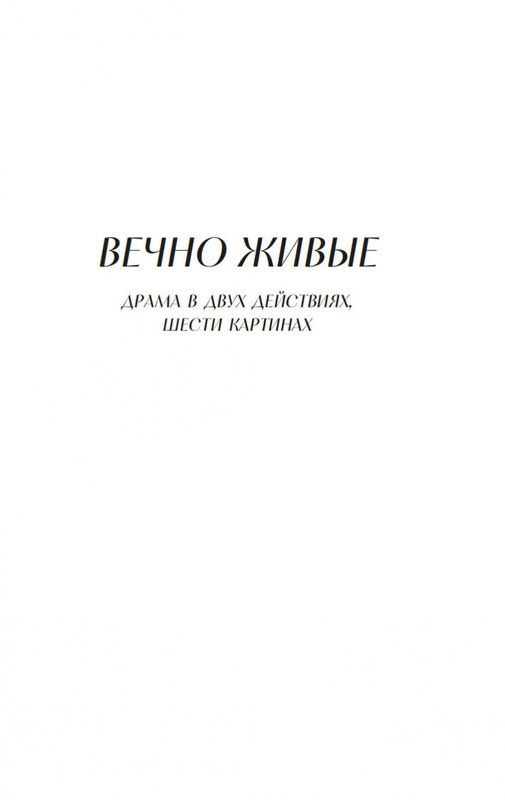 2-page-0004