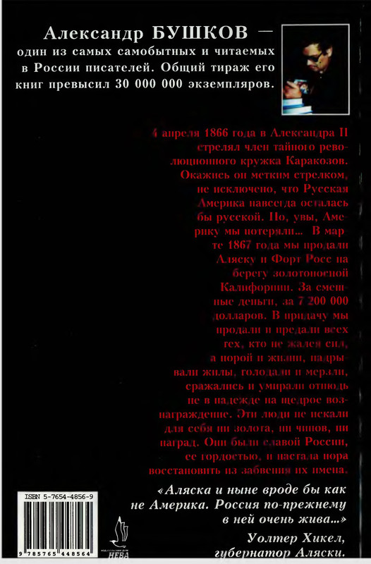 2-p0578