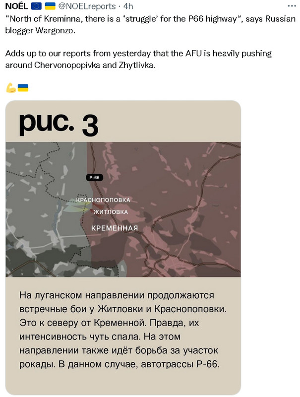 Ruska invazija na Ukrajinu - Page 18 Screenshot-7652