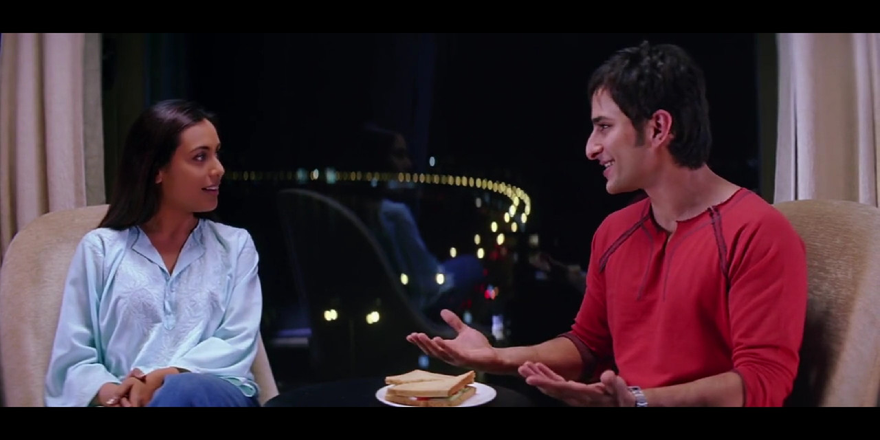 Me and You Movie Screenshot