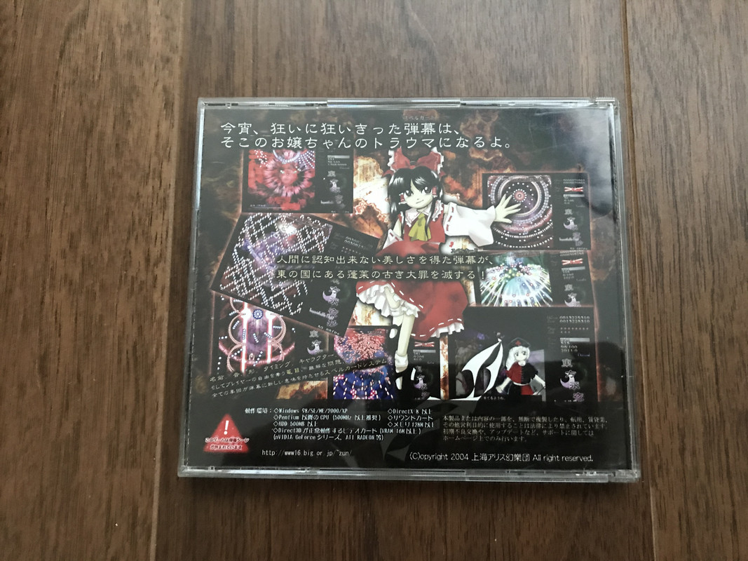 Фото 08.12.2019, 15 21 35