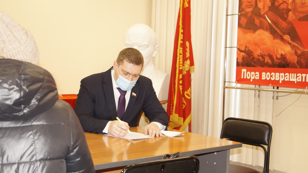 ПРИЁМ ГРАЖДАН В ПСКОВСКОМ ОБКОМЕ КПРФ ПРИЁМ ГРАЖДАН В ПСКОВСКОМ ОБКОМЕ КПРФ