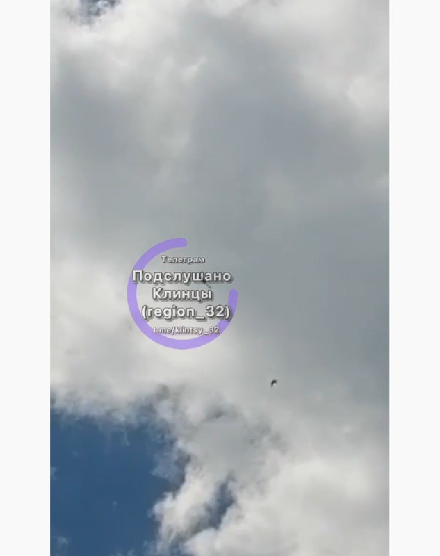 Screenshot_20230513-174031