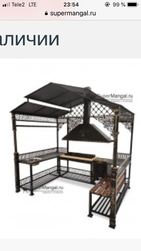 F34C5D83-5026-4BEB-AF51-C4D5FEDEC4F1