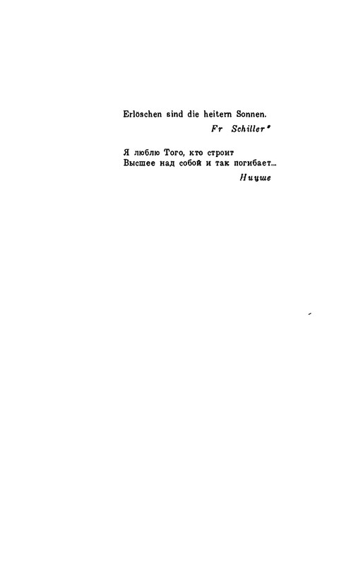 p0316