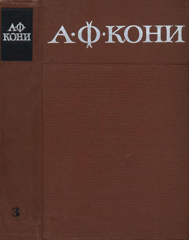 1-p0540