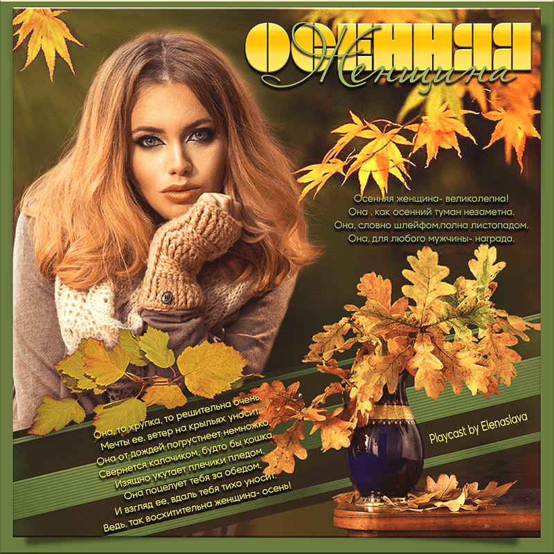 оооооооооооооооа