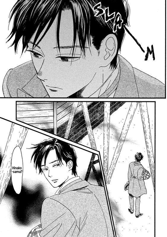 Namida Ame to SerenadeVol2-4