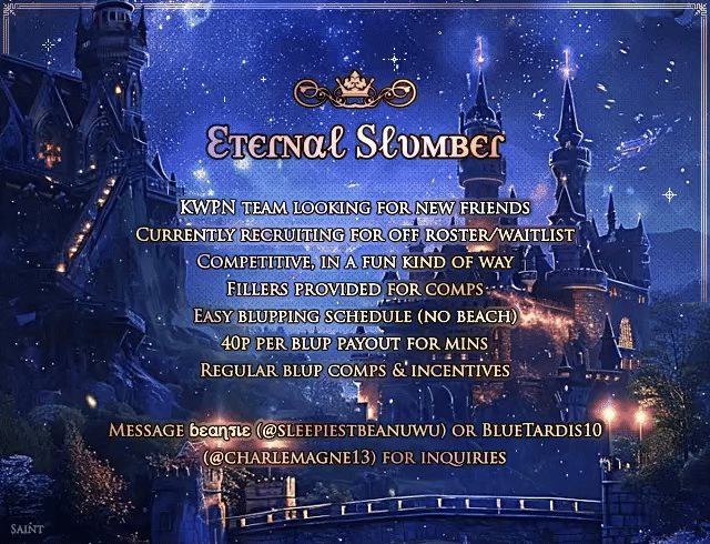 ES-Promotion.gif