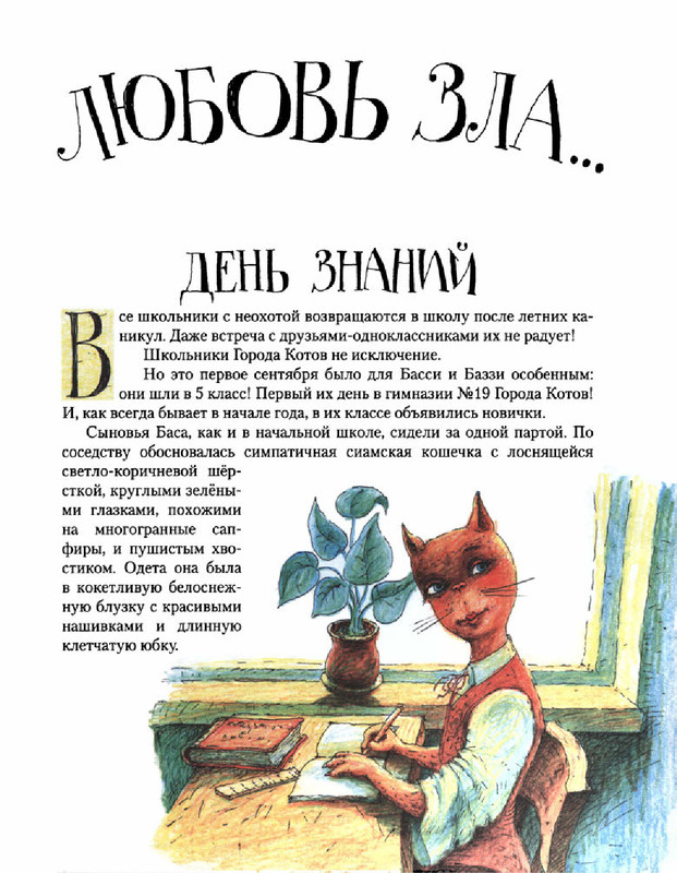 1ad3298c55f341d4d2e81f49fee80910HEWmzvGbnUWts9AR-111