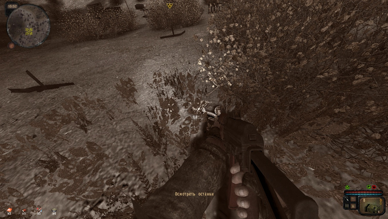 ss_user_11-26-22_14-50-49_(ex_gar)